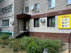 IMG-20241126-WA0001